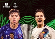 开云棋牌下载-胜负之间：欧国联比赛中的悬念一幕