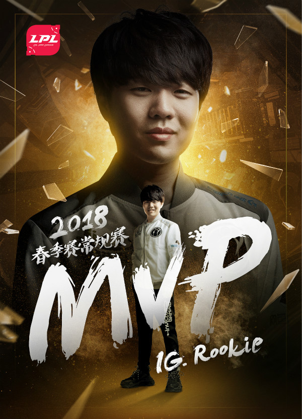 关于红魔战士斩获胜利,取得晋级关键一役的信息 关于红魔战士斩获胜利,取得晋级关键一役的信息