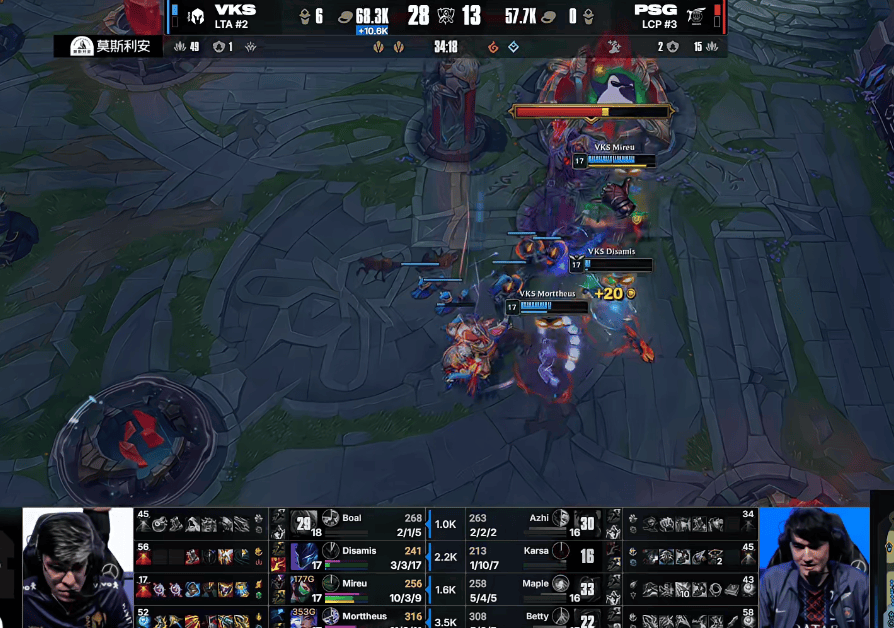 关于PSG轻取BLG,Hanssama拿下关键大龙宿命之战入围赛,成为赛场最大亮点的信息 关于PSG轻取BLG,Hanssama拿下关键大龙宿命之战入围赛,成为赛场最大亮点的信息