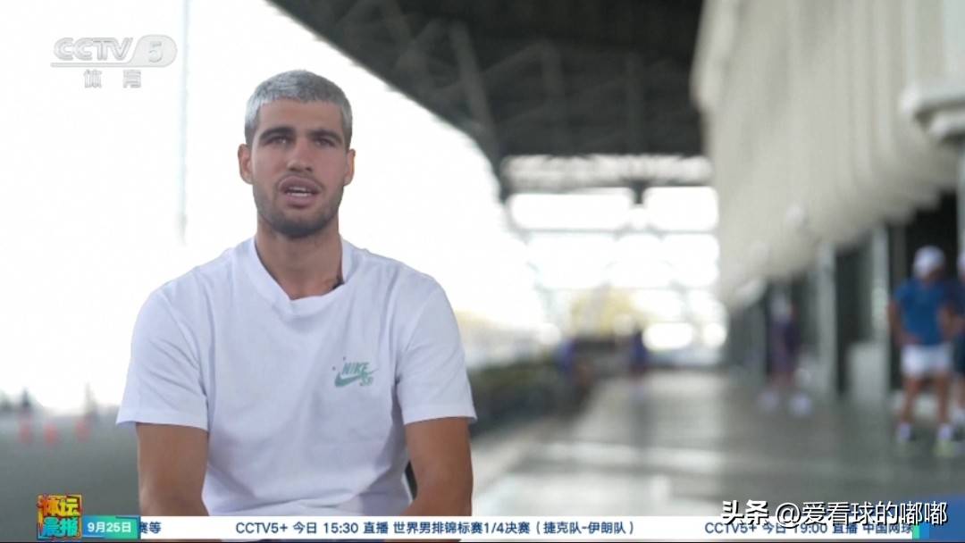 包含日本网球队完胜德国网球队,阿尔卡拉斯制霸全场的词条 包含日本网球队完胜德国网球队,阿尔卡拉斯制霸全场的词条