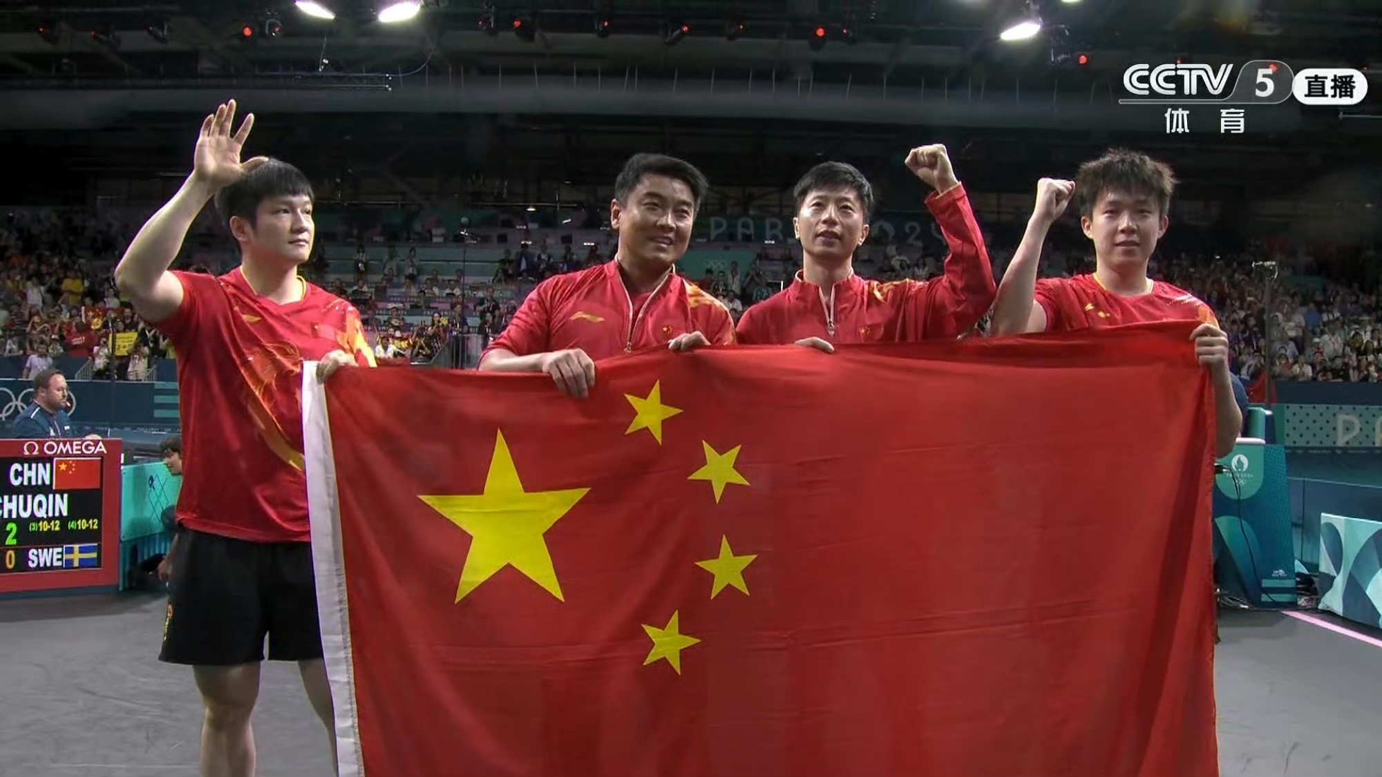 关于金牌选手欢呼庆祝，激动人心场面的信息