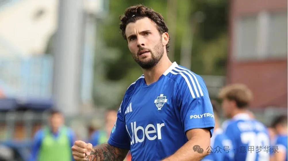 帕尔马队老将宣布将在本赛季退役